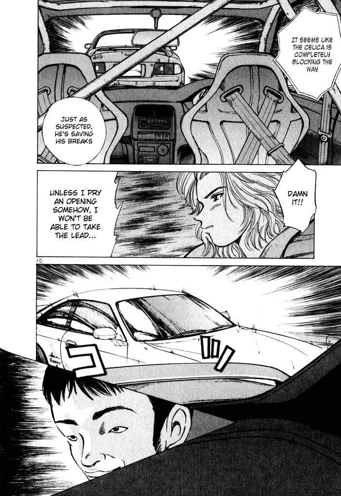 Over Rev! Zinmanga X Chapter 31 Page 10