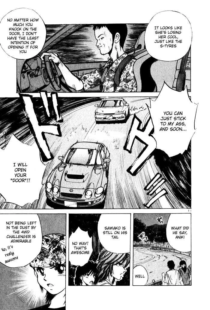Over Rev! Zinmanga X Chapter 31 Page 11