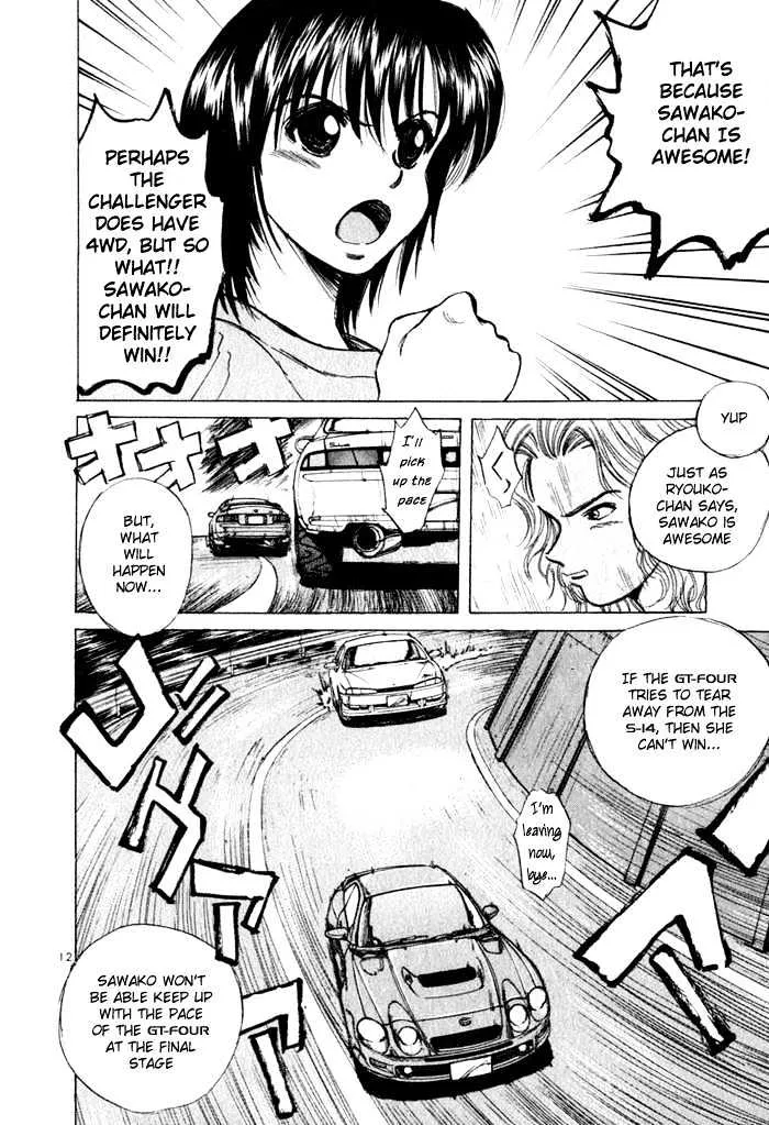 Over Rev! Zinmanga X Chapter 31 Page 12