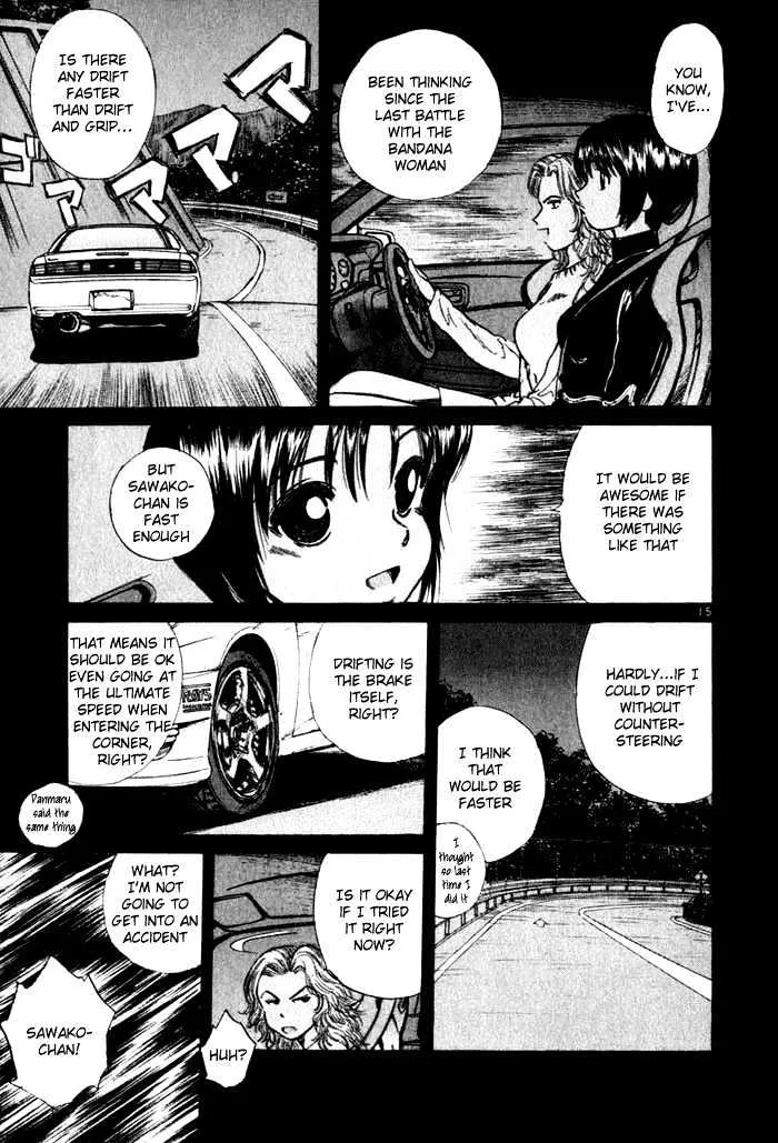 Over Rev! Zinmanga X Chapter 31 Page 15