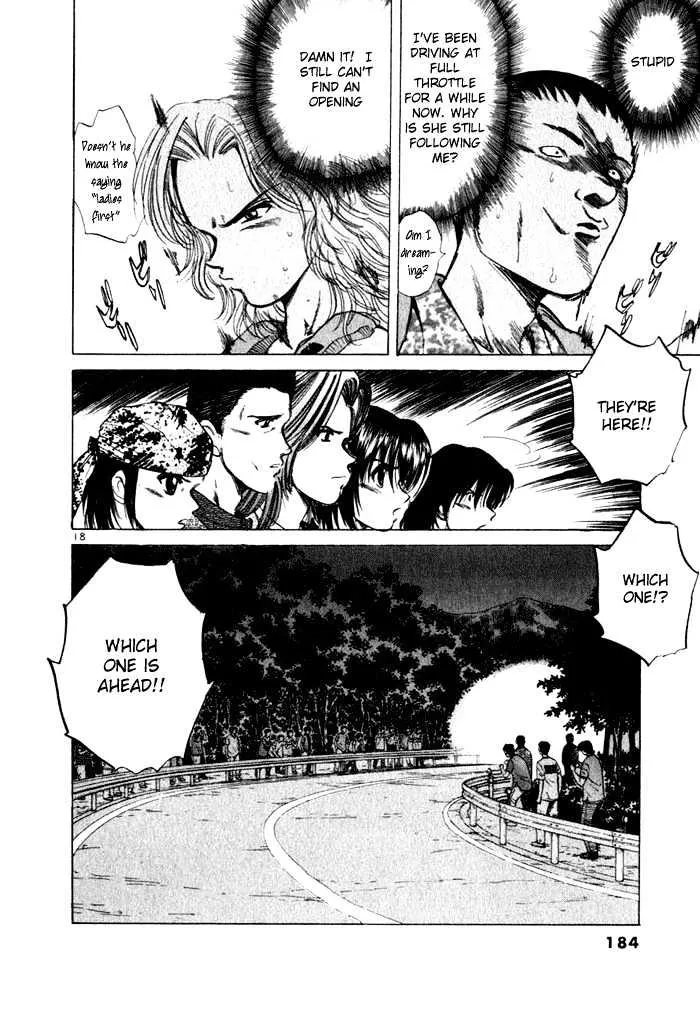 Over Rev! Zinmanga X Chapter 31 Page 18