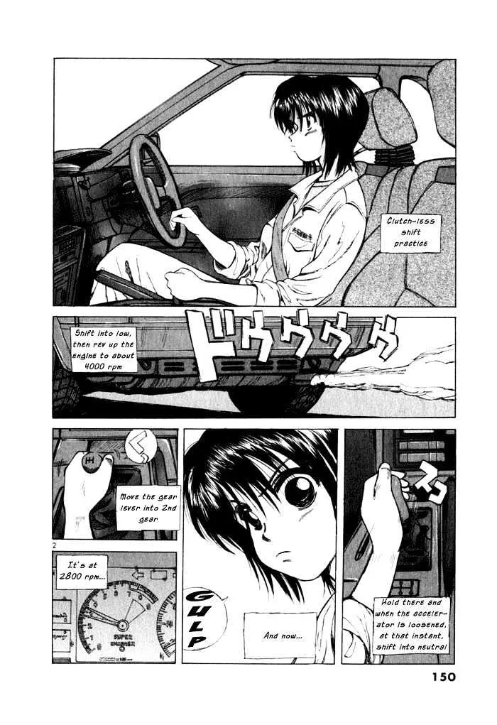 Over Rev! Zinmanga X Chapter 30 Page 2