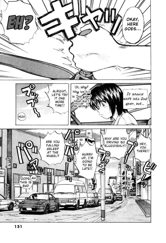 Over Rev! Zinmanga X Chapter 30 Page 3