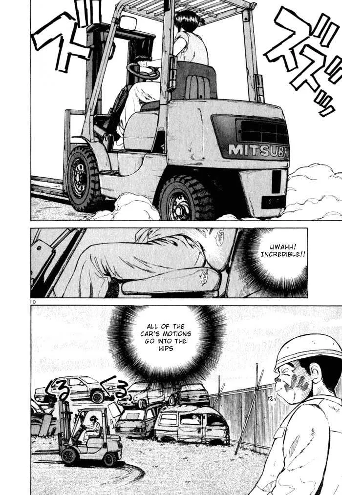 Over Rev! Zinmanga X Chapter 30 Page 9