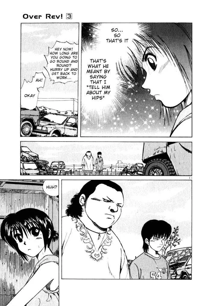 Over Rev! Zinmanga X Chapter 30 Page 10