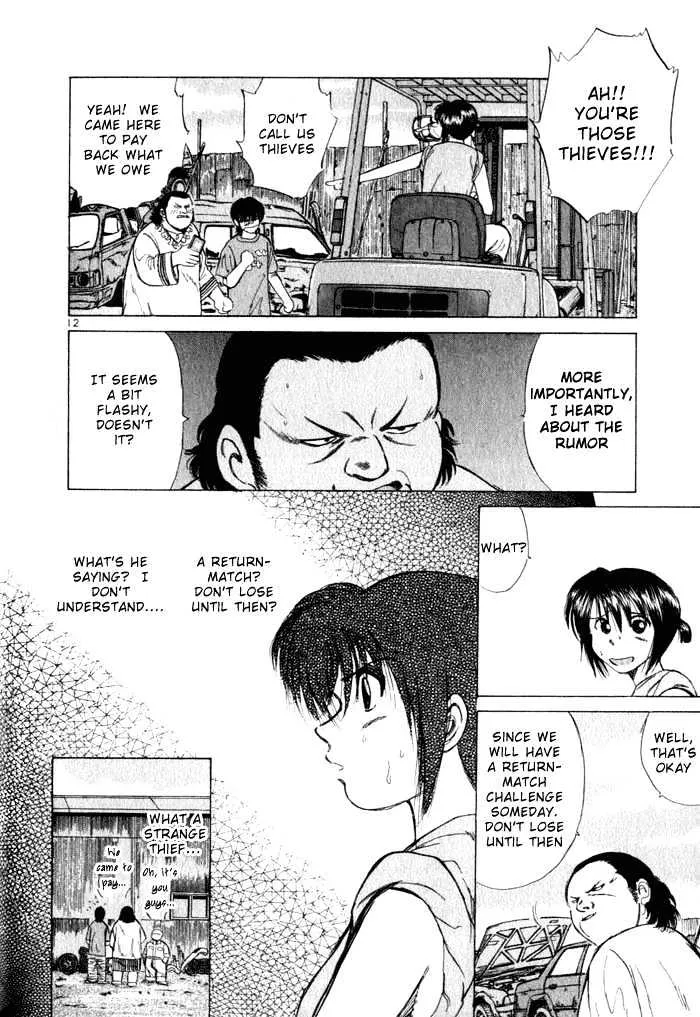 Over Rev! Zinmanga X Chapter 30 Page 11