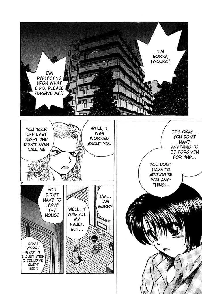 Over Rev! Zinmanga X Chapter 26 Page 2