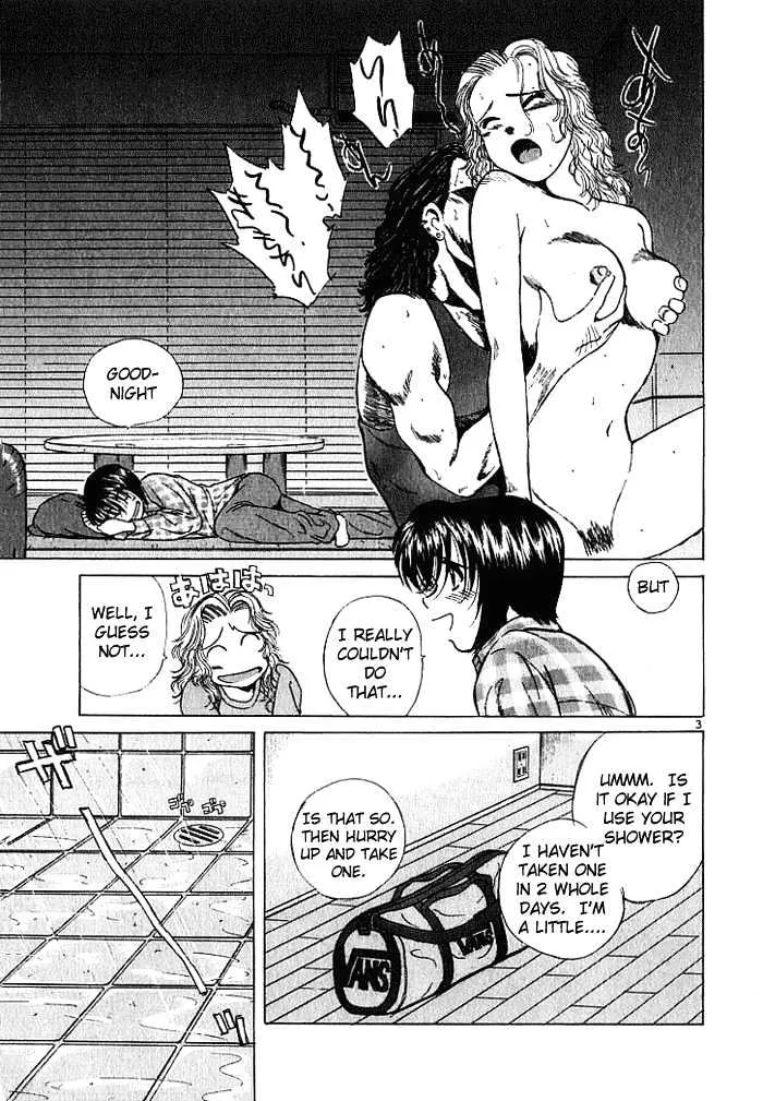 Over Rev! Zinmanga X Chapter 26 Page 3