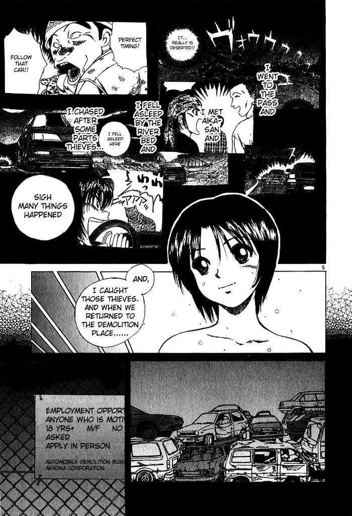 Over Rev! Zinmanga X Chapter 26 Page 5