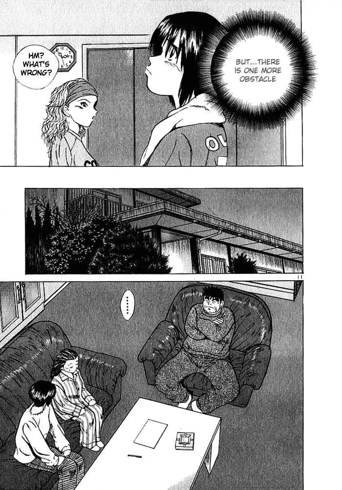 Over Rev! Zinmanga X Chapter 26 Page 11