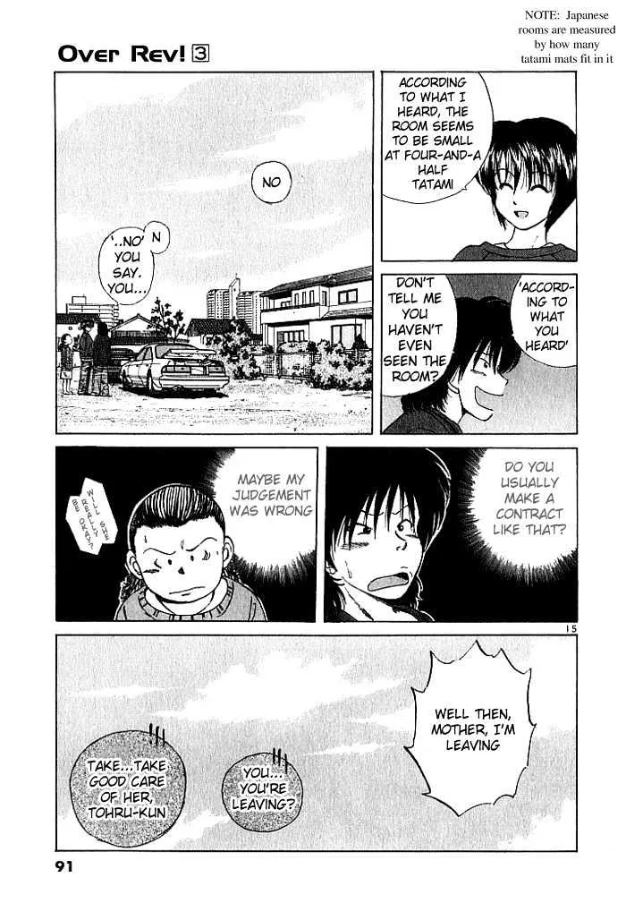 Over Rev! Zinmanga X Chapter 26 Page 15