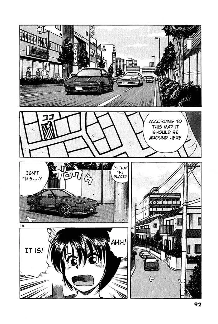 Over Rev! Zinmanga X Chapter 26 Page 16