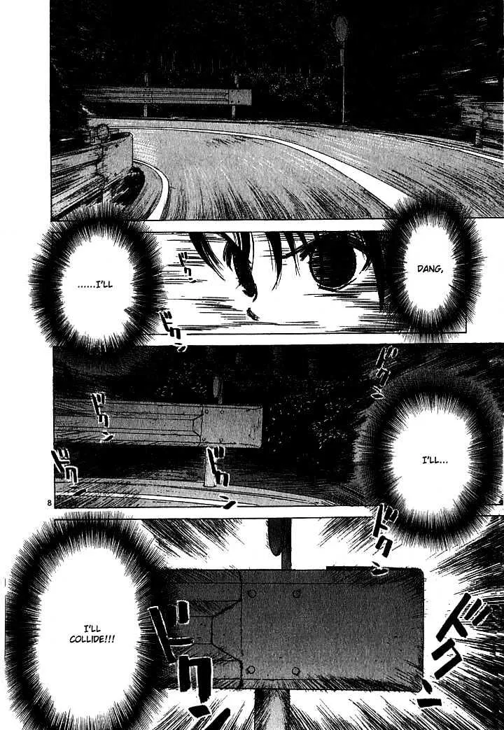 Over Rev! Zinmanga X Chapter 23 Page 8