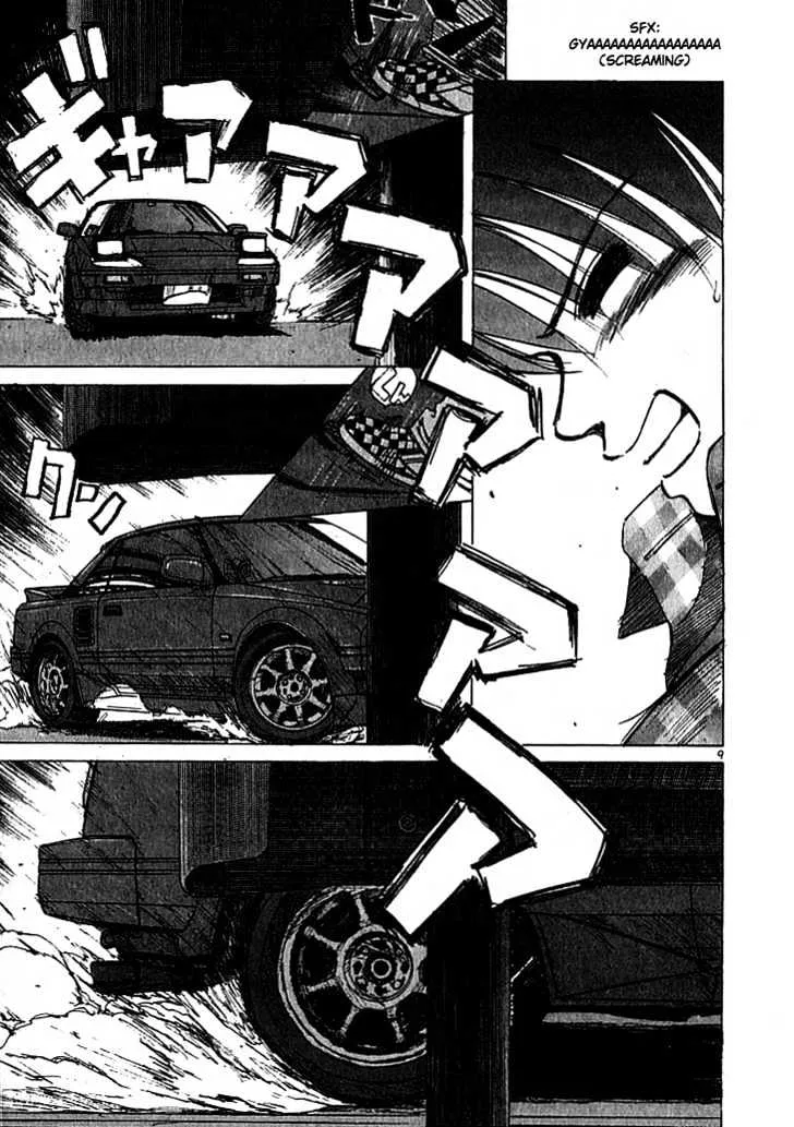 Over Rev! Zinmanga X Chapter 23 Page 9