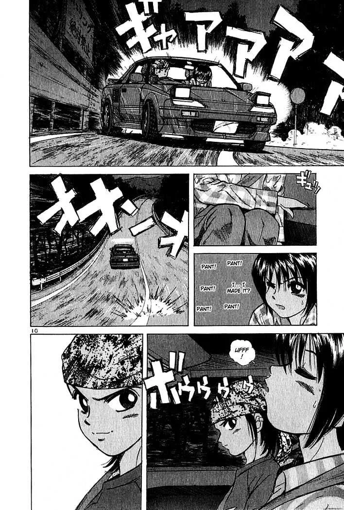Over Rev! Zinmanga X Chapter 23 Page 10