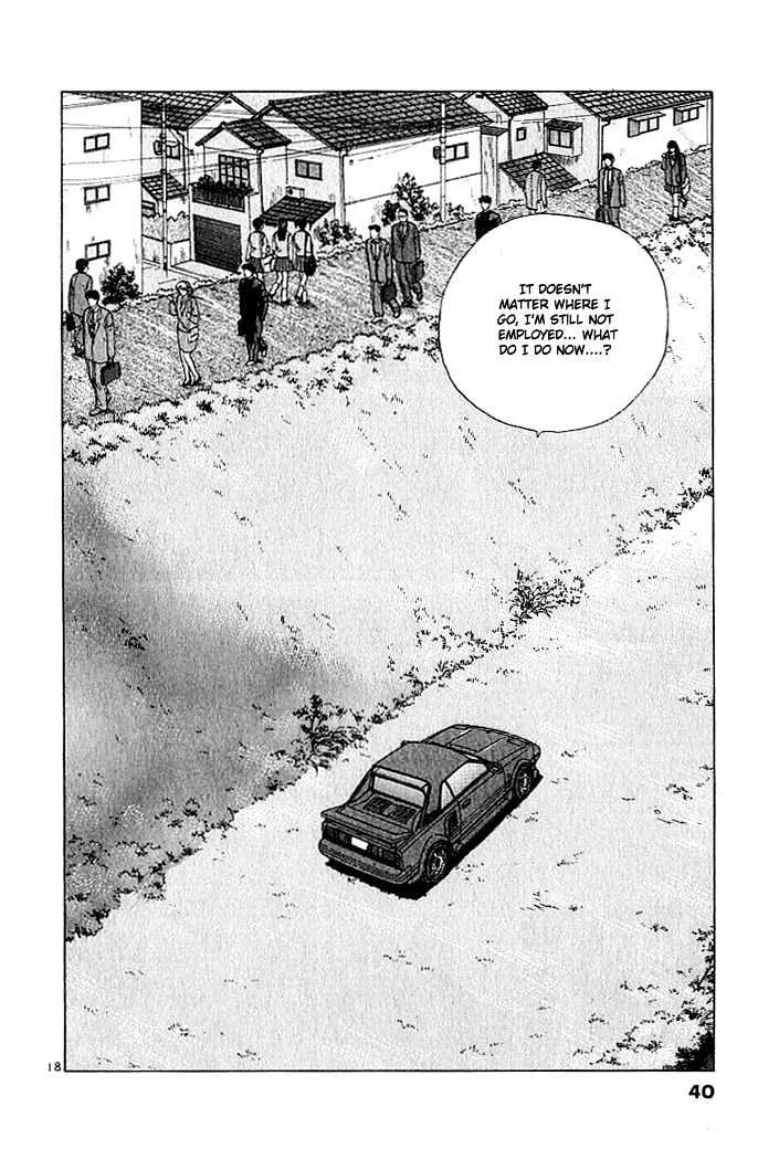 Over Rev! Zinmanga X Chapter 23 Page 18