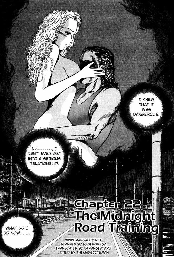 Over Rev! Zinmanga X Chapter 22 Page 3