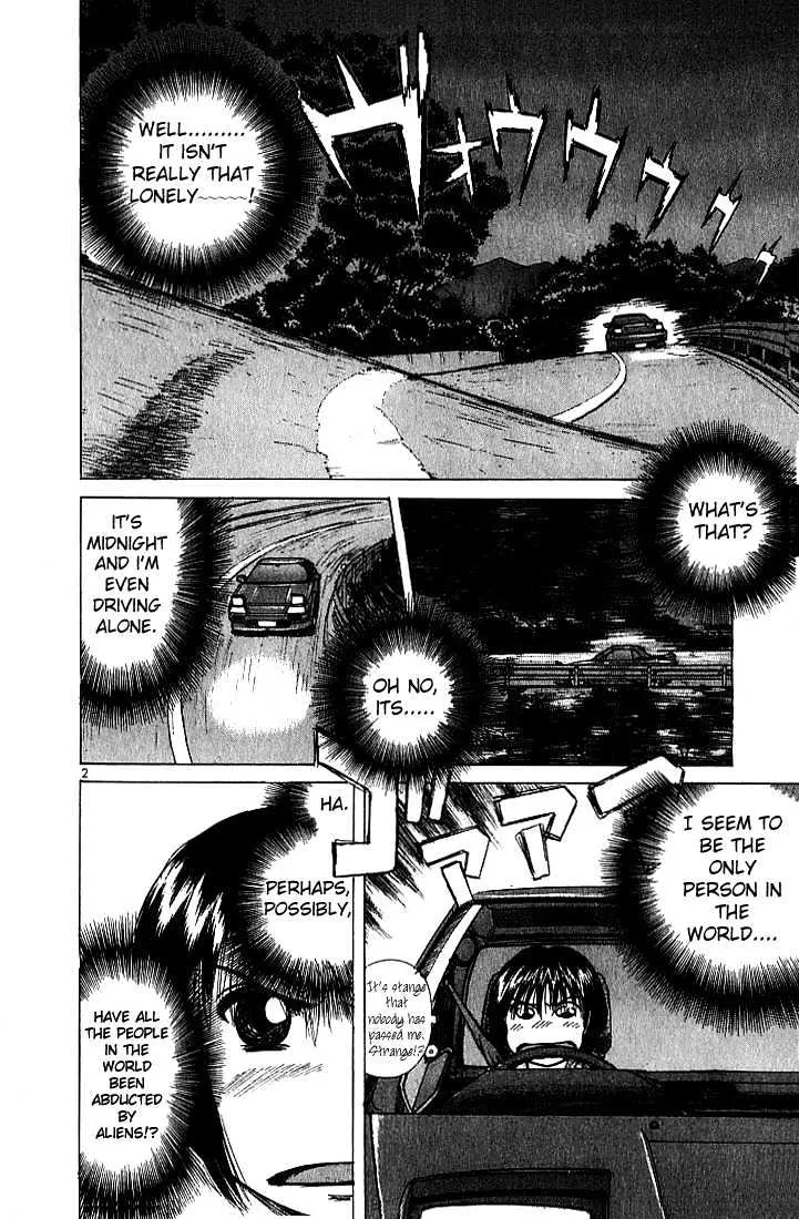 Over Rev! Zinmanga X Chapter 22 Page 4