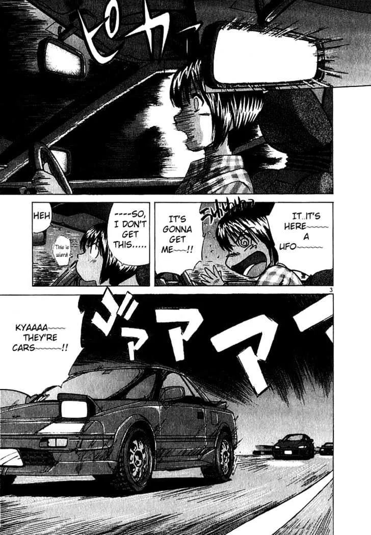 Over Rev! Zinmanga X Chapter 22 Page 5