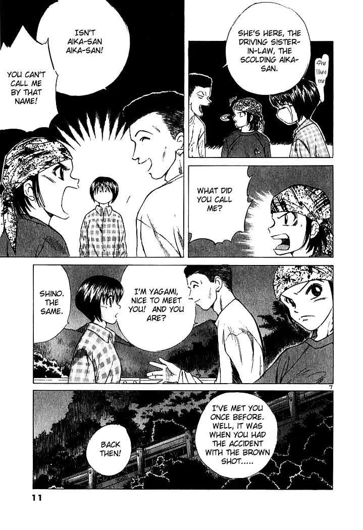 Over Rev! Zinmanga X Chapter 22 Page 9
