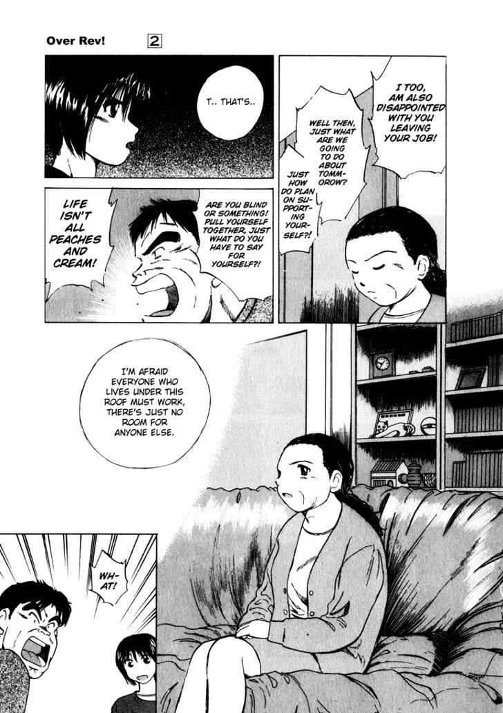 Over Rev! Zinmanga X Chapter 21 Page 5
