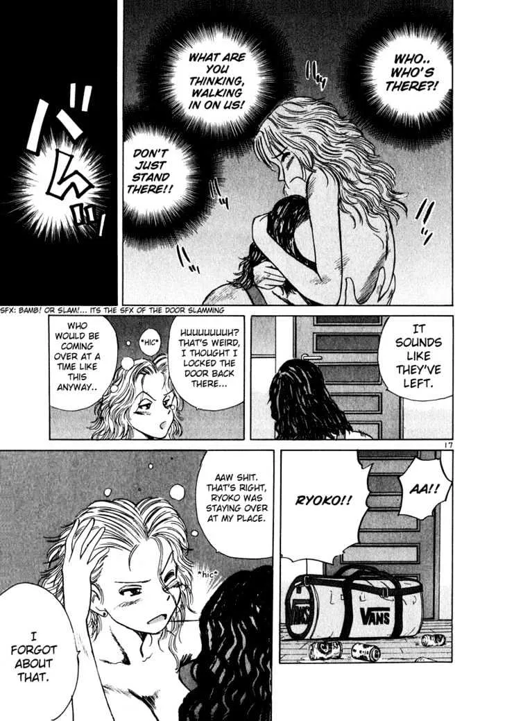 Over Rev! Zinmanga X Chapter 21 Page 17