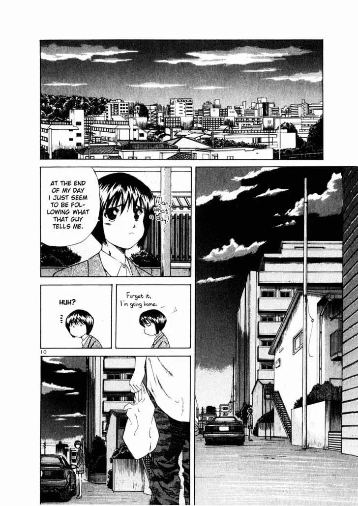 Over Rev! Zinmanga X Chapter 20 Page 10