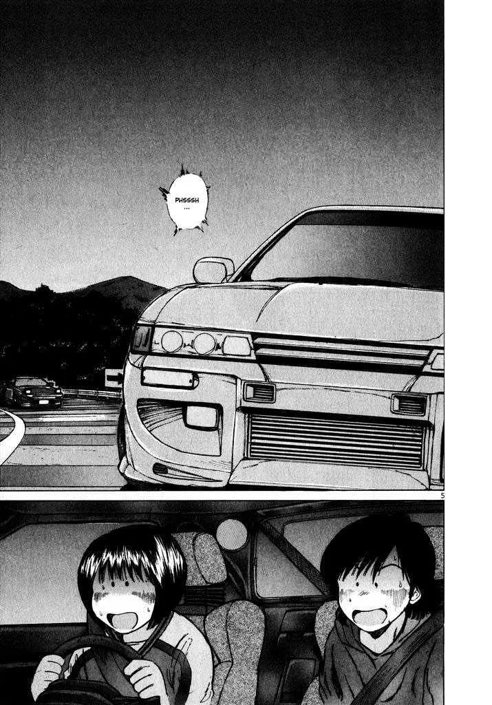 Over Rev! Zinmanga X Chapter 19 Page 4