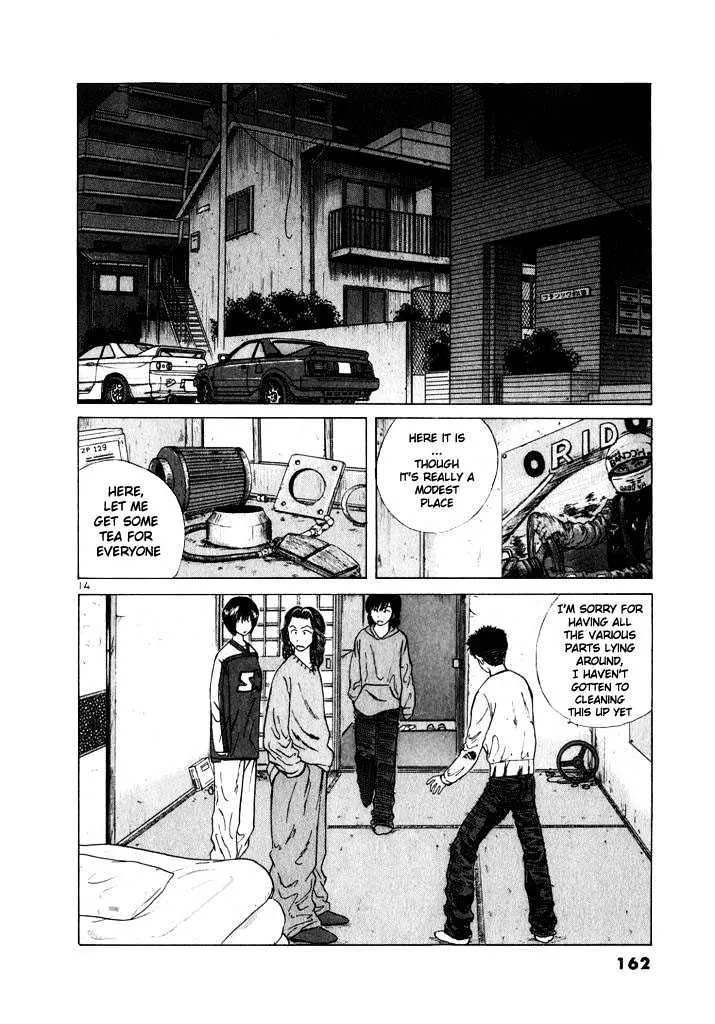 Over Rev! Zinmanga X Chapter 19 Page 13
