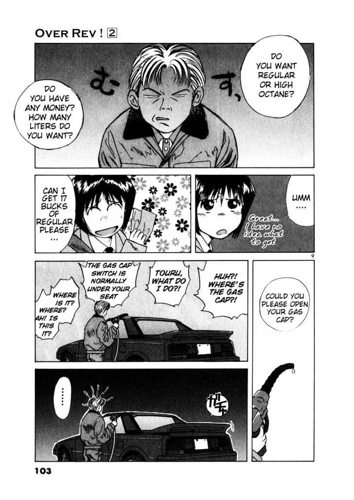 Over Rev! Zinmanga X Chapter 16 Page 9