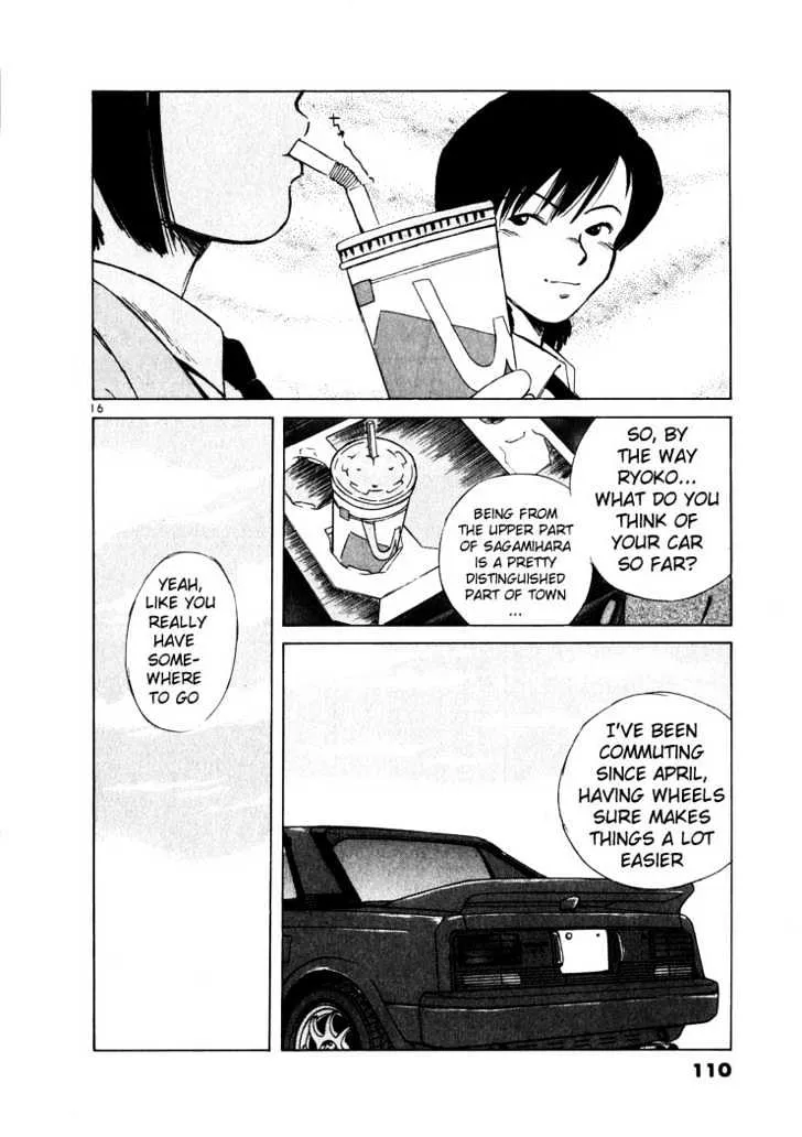 Over Rev! Zinmanga X Chapter 16 Page 16