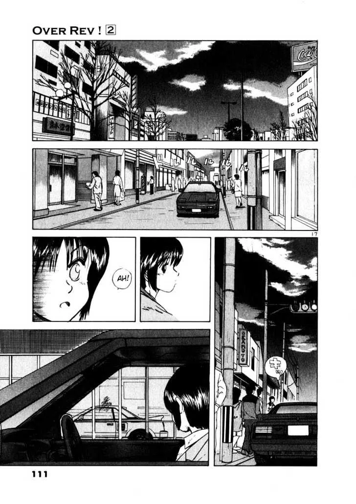 Over Rev! Zinmanga X Chapter 16 Page 17