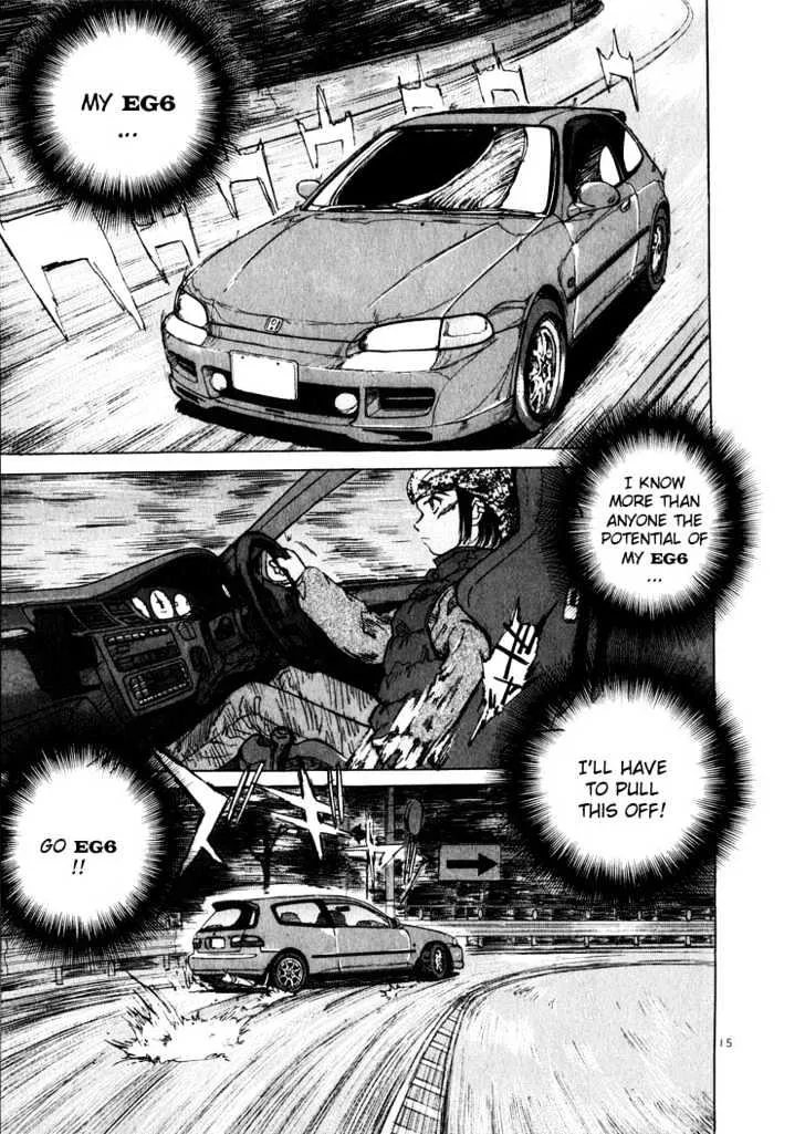 Over Rev! Zinmanga X Chapter 12 Page 16