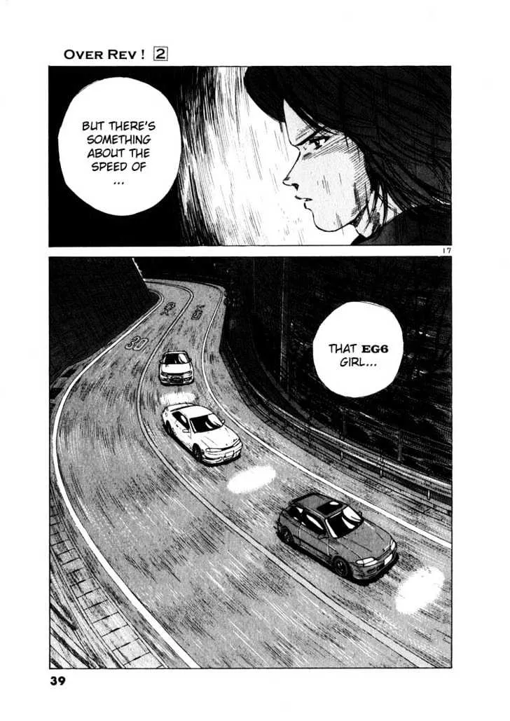 Over Rev! Zinmanga X Chapter 12 Page 18
