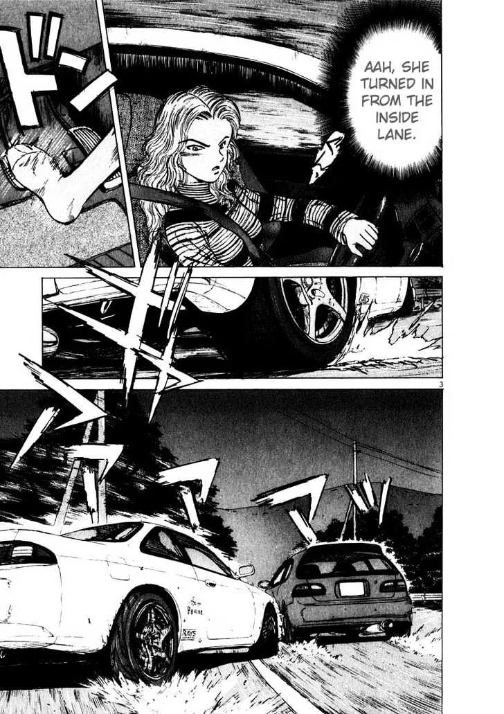 Over Rev! Zinmanga X Chapter 11 Page 5