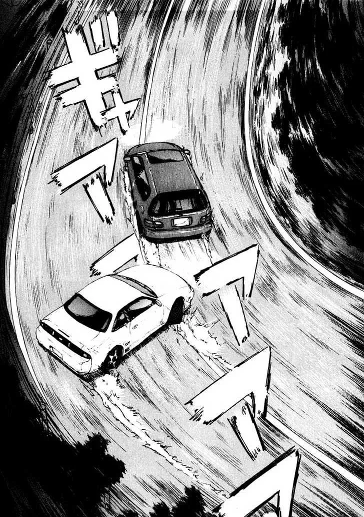 Over Rev! Zinmanga X Chapter 11 Page 6