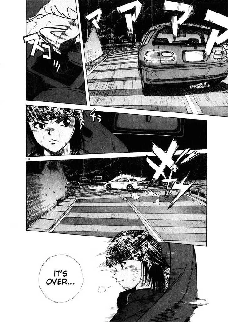 Over Rev! Zinmanga X Chapter 11 Page 12