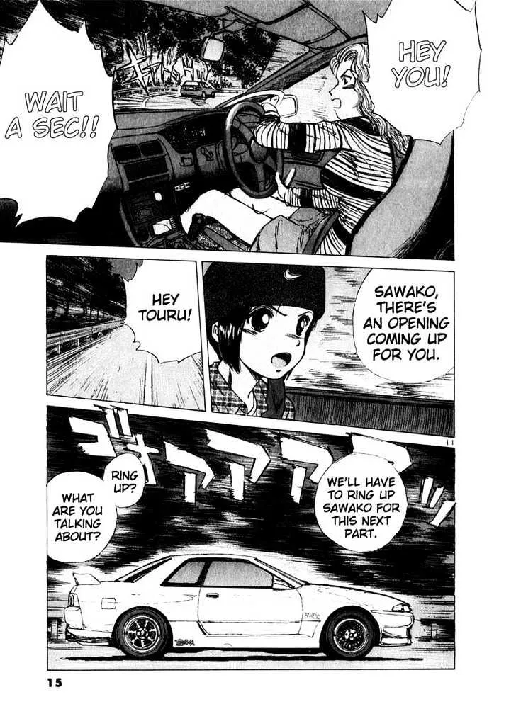 Over Rev! Zinmanga X Chapter 11 Page 13