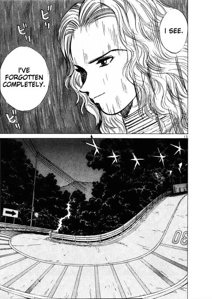 Over Rev! Zinmanga X Chapter 11 Page 15