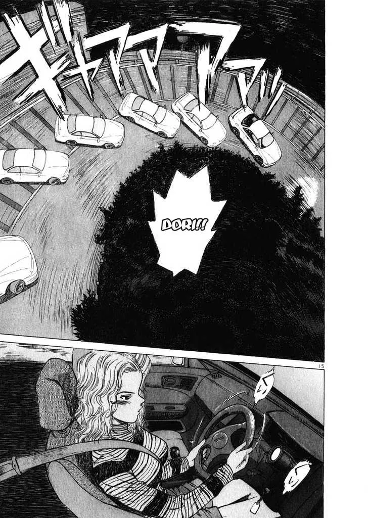 Over Rev! Zinmanga X Chapter 11 Page 17