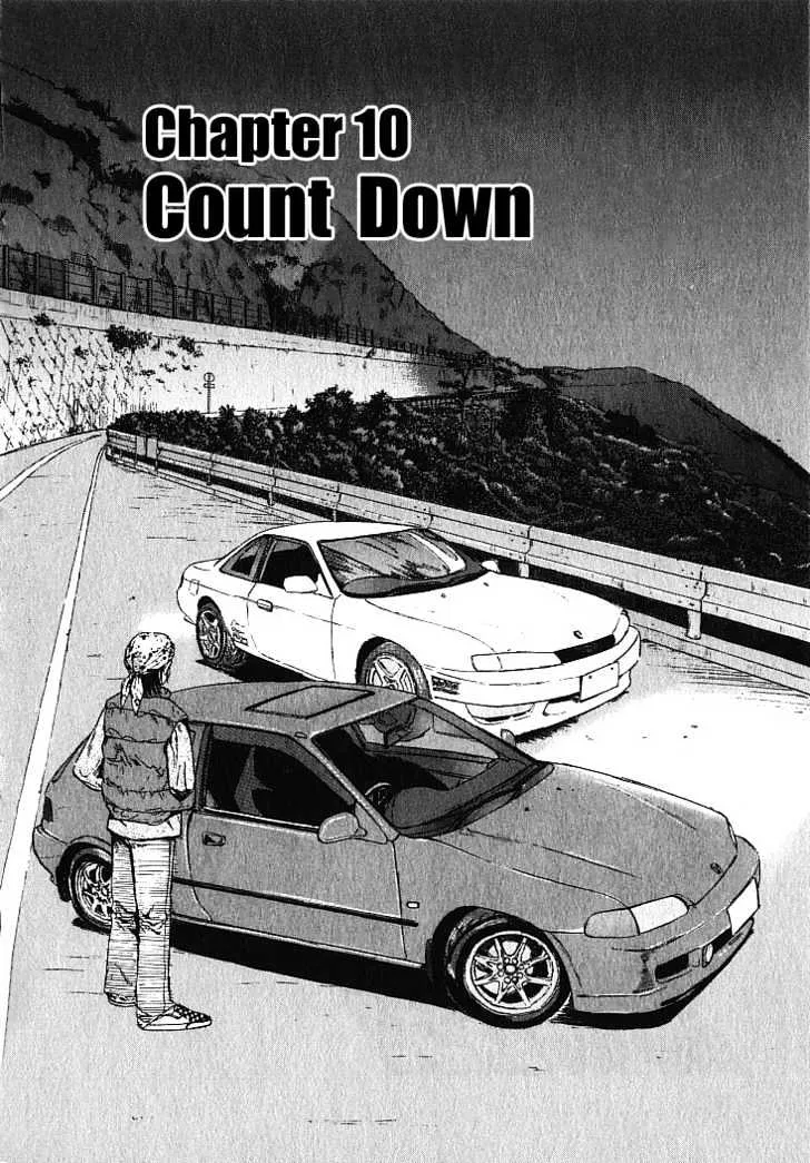 Over Rev! Zinmanga X Chapter 10 Page 2