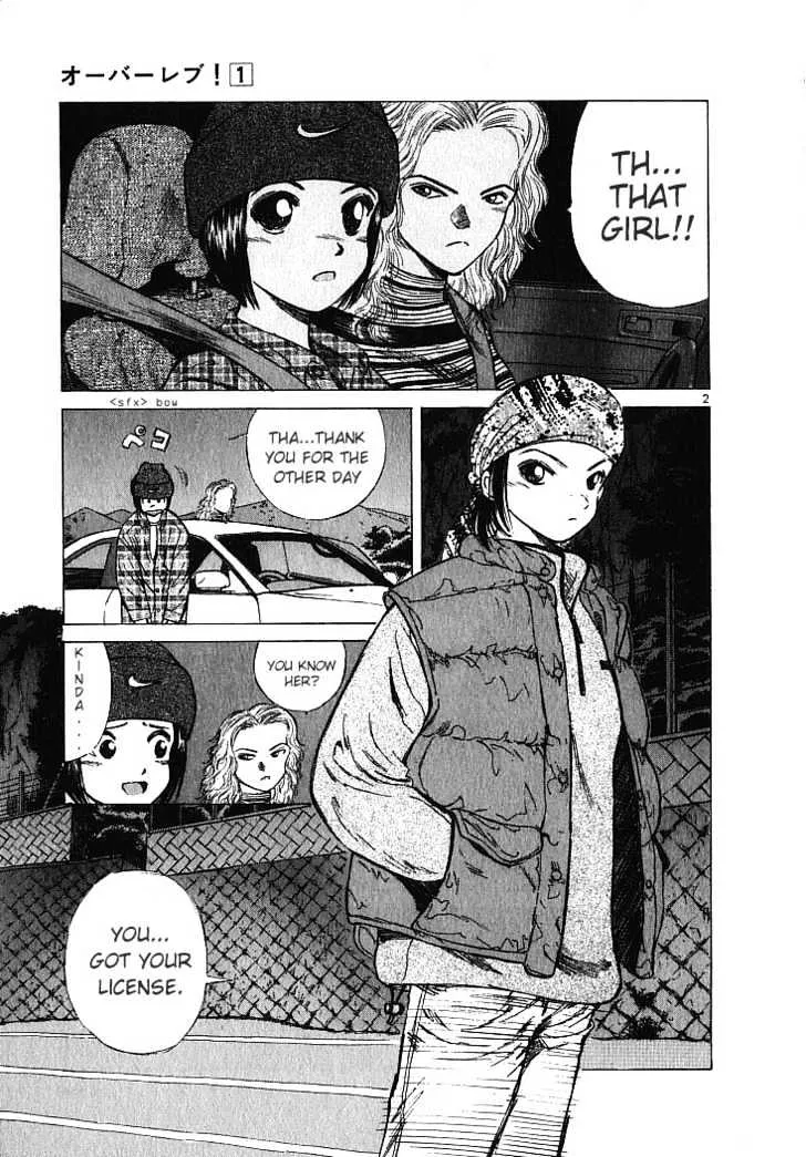 Over Rev! Zinmanga X Chapter 10 Page 3