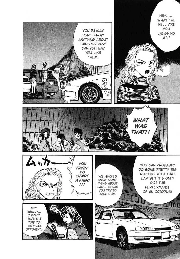 Over Rev! Zinmanga X Chapter 10 Page 8
