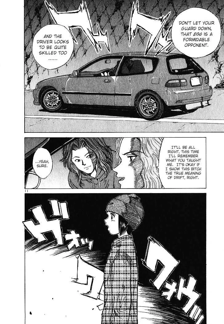 Over Rev! Zinmanga X Chapter 10 Page 12