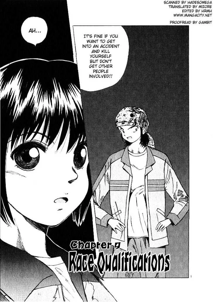 Over Rev! Zinmanga X Chapter 9 Page 1