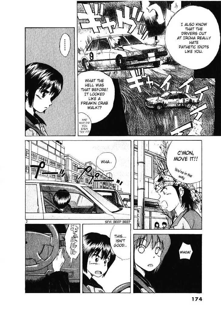 Over Rev! Zinmanga X Chapter 9 Page 2