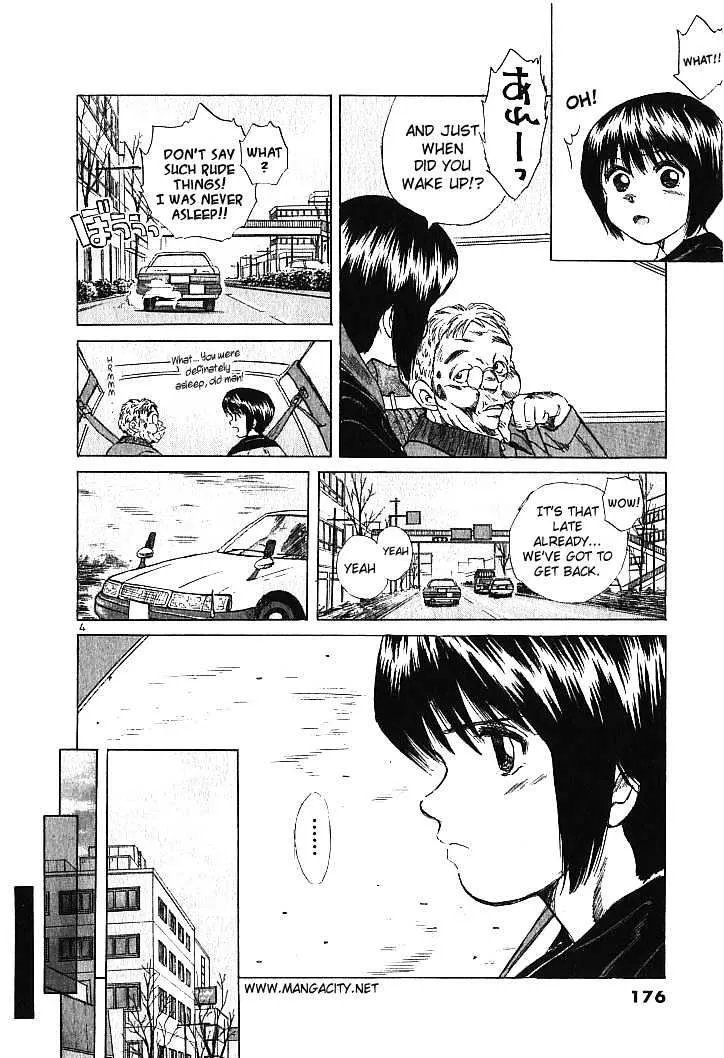 Over Rev! Zinmanga X Chapter 9 Page 4