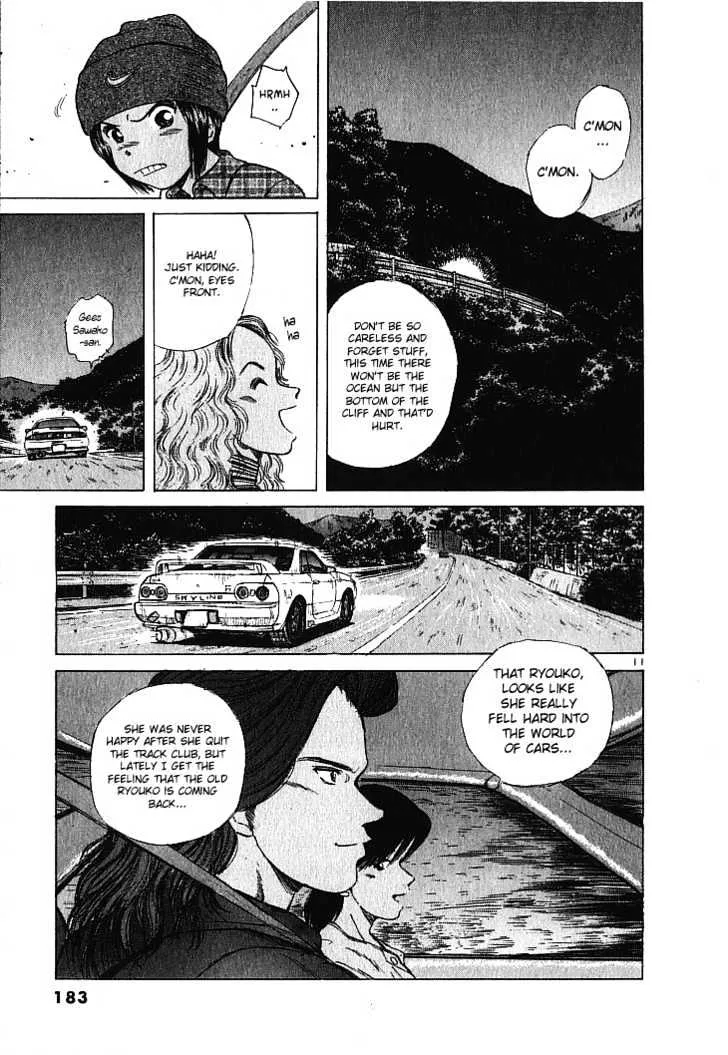 Over Rev! Zinmanga X Chapter 9 Page 11