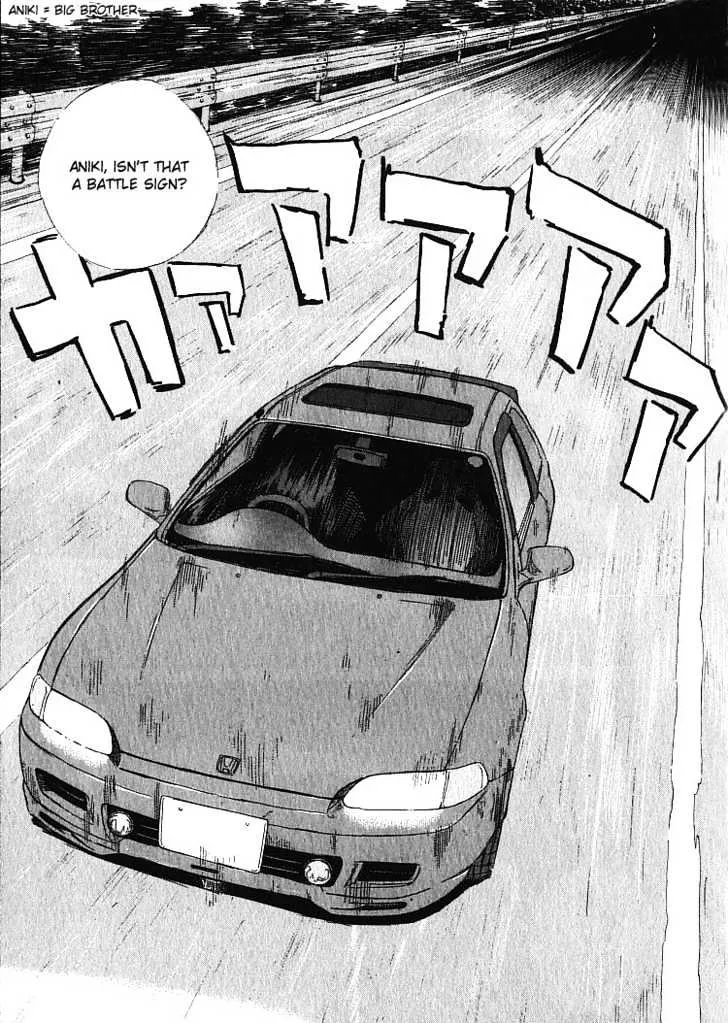 Over Rev! Zinmanga X Chapter 9 Page 13