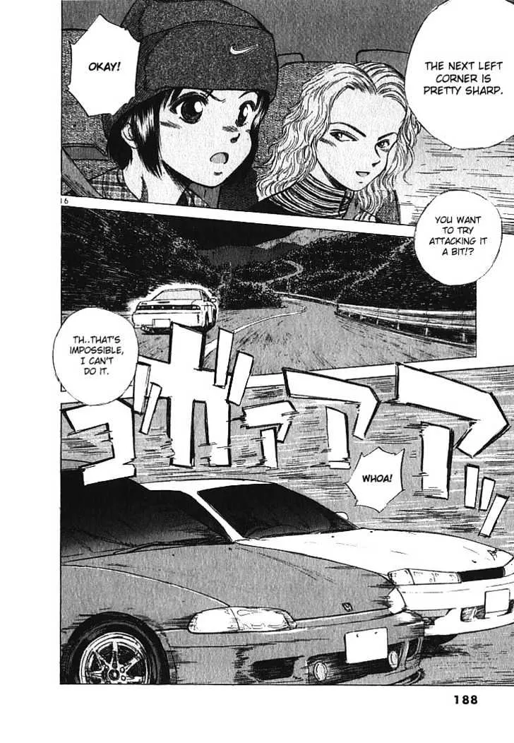 Over Rev! Zinmanga X Chapter 9 Page 16